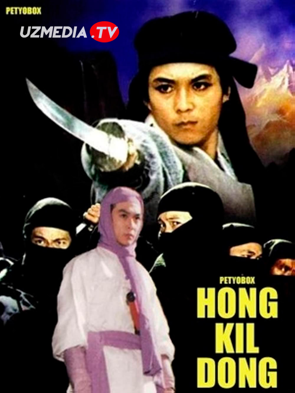 Xon Gil don / Hong Gil-dong Shimoliy Koreya filmi Uzbek tilida O'zbekcha 1986 tarjima kino HD skachat