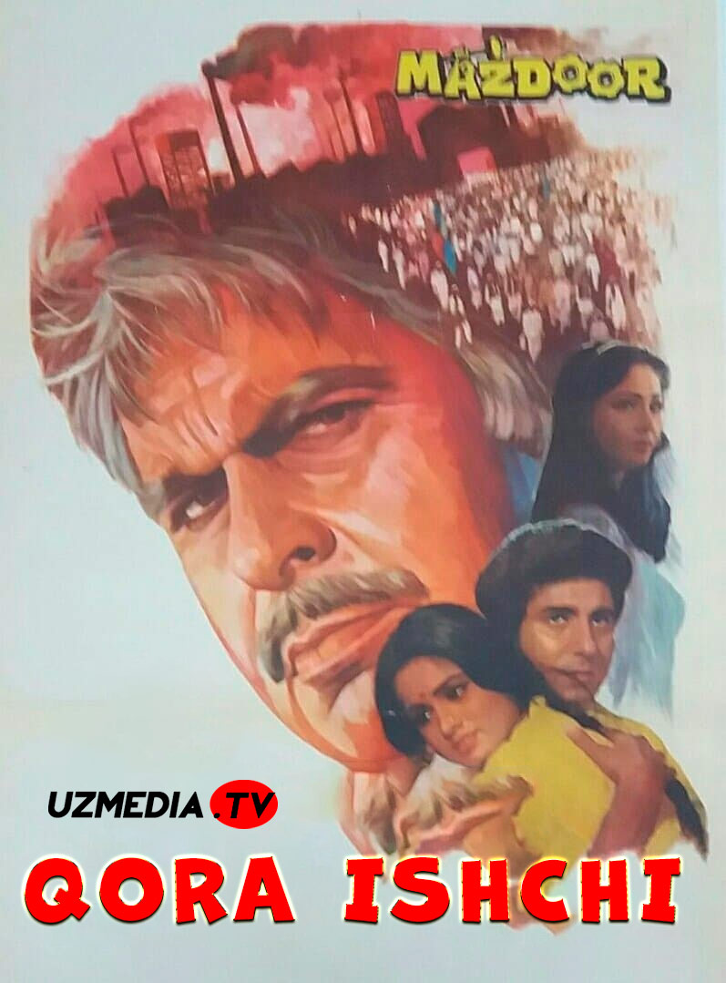 Qora ishchi / Mazdoor Hind retro filmi Uzbek tilida O'zbekcha 1983 tarjima kino Full HD skachat