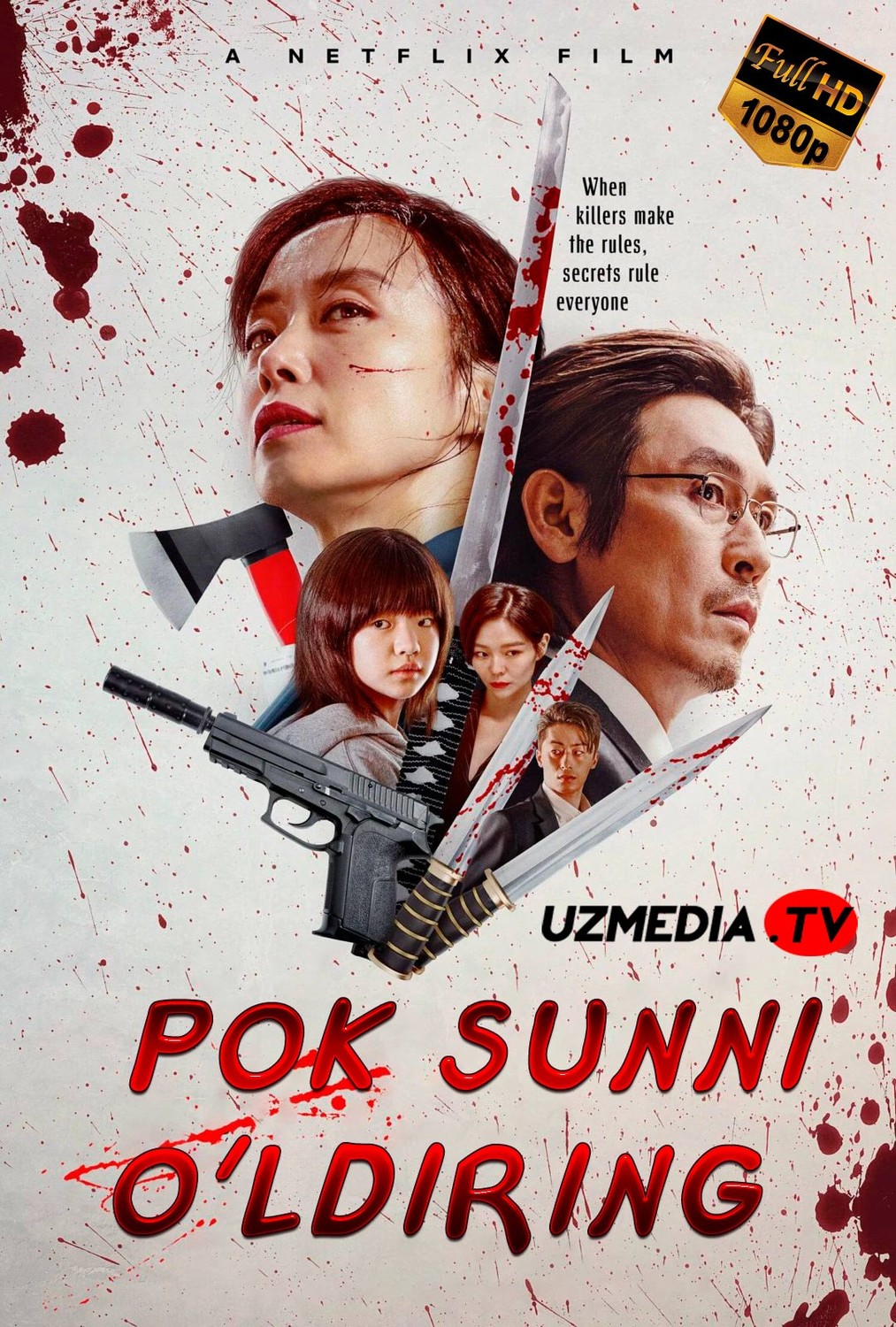 Pok-Sunni o'ldiring / Boksunni o'ldirish Koreya Netflix filmi Uzbek tilida O'zbekcha 2023 tarjima kino Full HD skachat