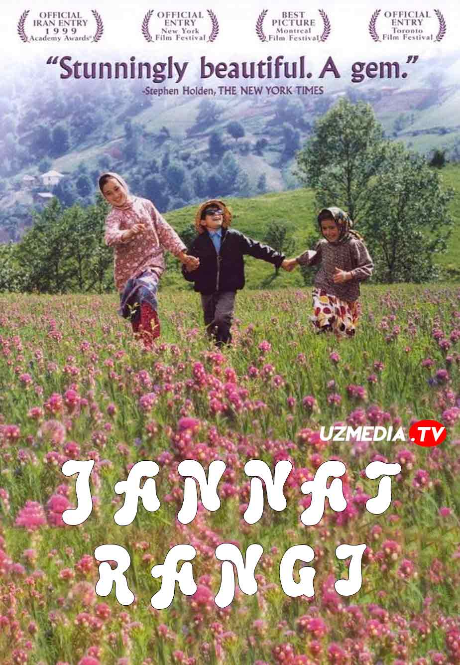 Jannat rangi / Samoviy yog'du Eron retro filmi Uzbek tilida O'zbekcha tarjima kino 1999 Full HD skachat