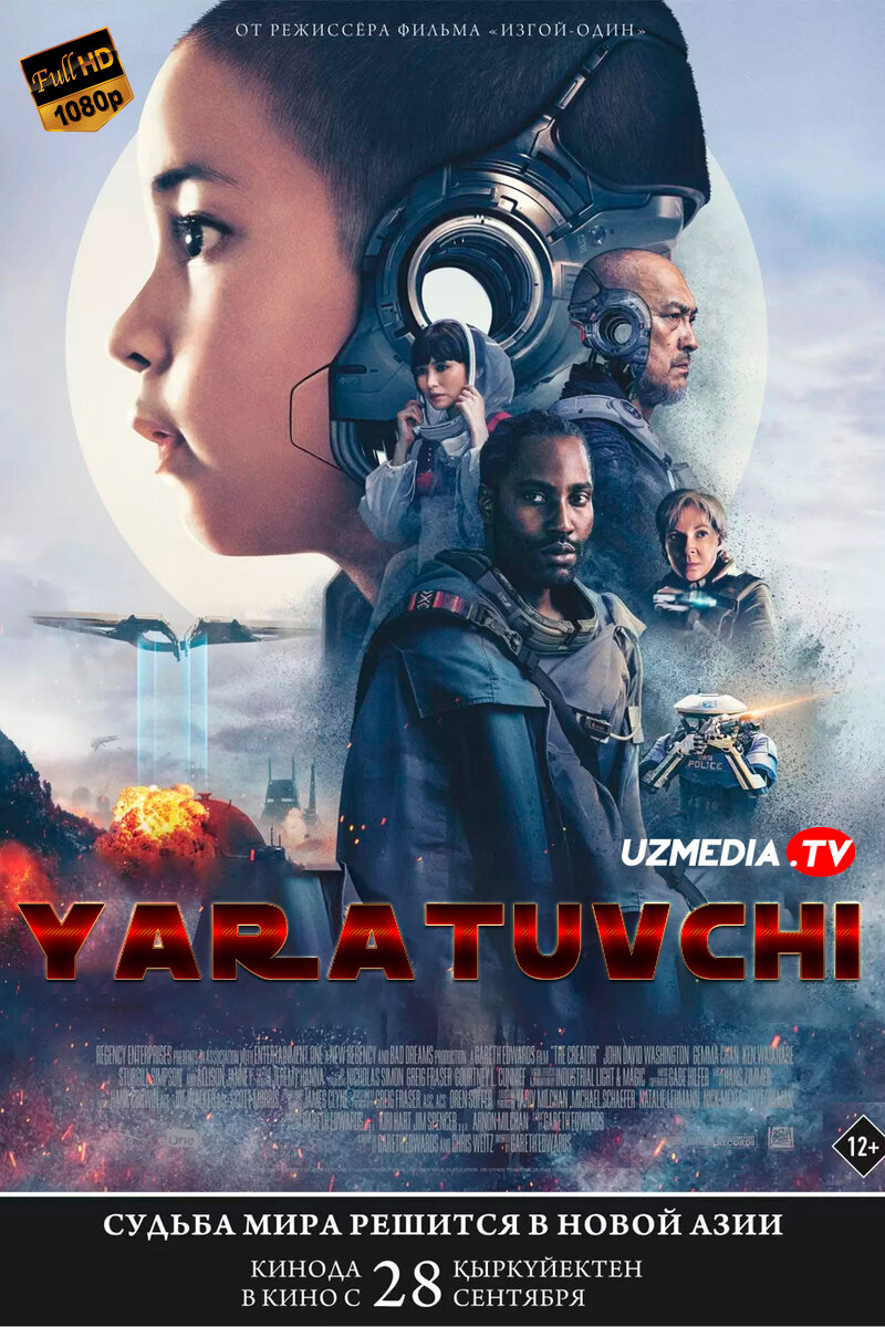 Yaratuvchi / Asoschi / Ijodkor Fantastik film Uzbek tilida O'zbekcha 2023 tarjima kino Full HD skachat