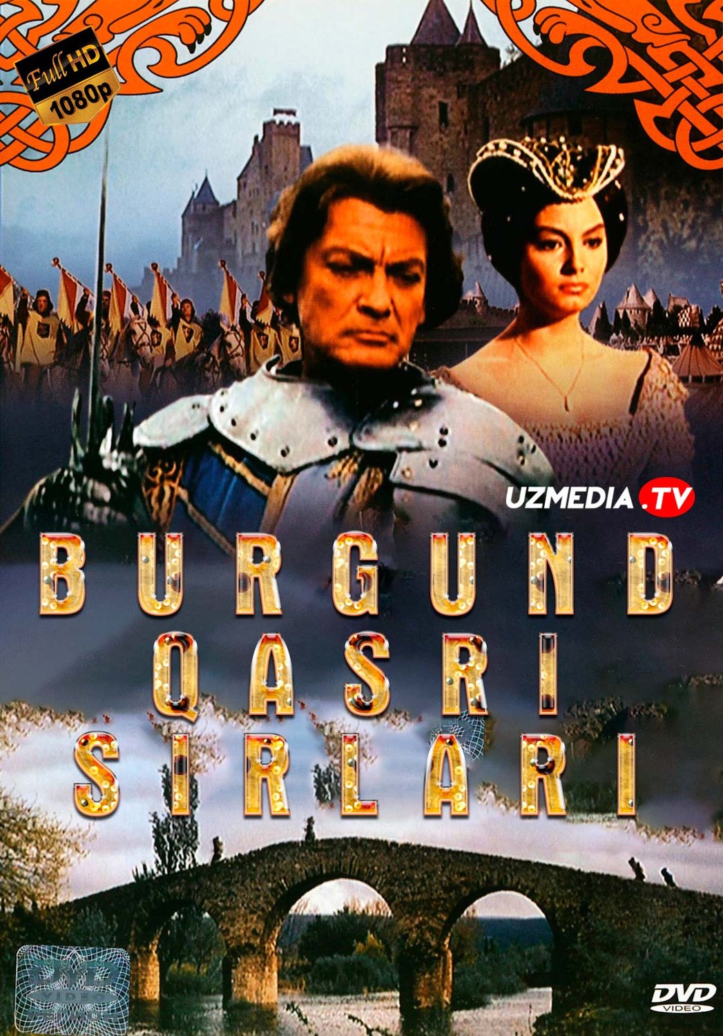 Burgund qasri sirlari Fransiya retro filmi Uzbek tilida O'zbekcha 1961 tarjima kino SD skachat