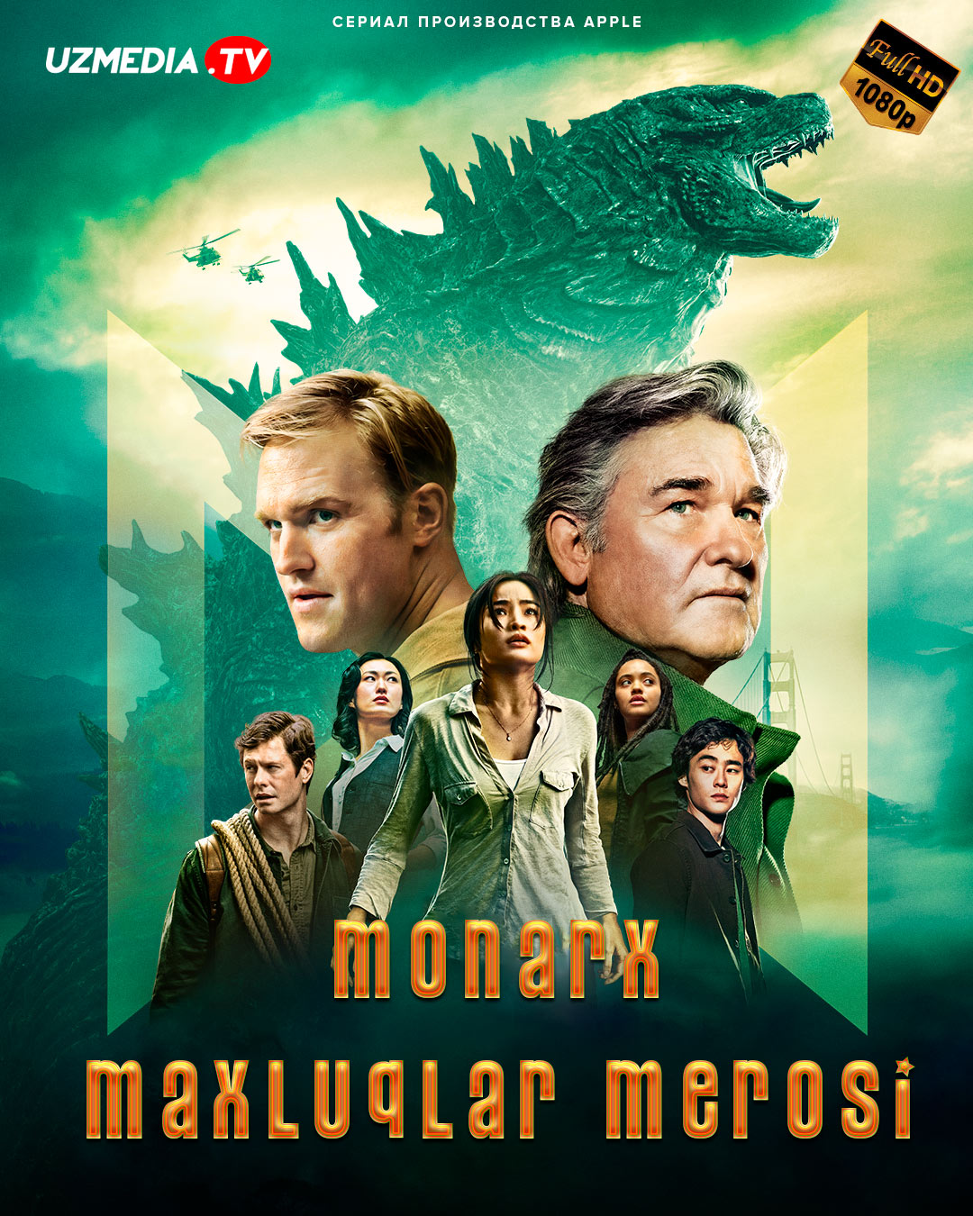 Monarx: Maxluqlar merosi AQSh seriali Barcha qismlar Uzbek tilida O'zbekcha 2023 tarjima serial HD skachat