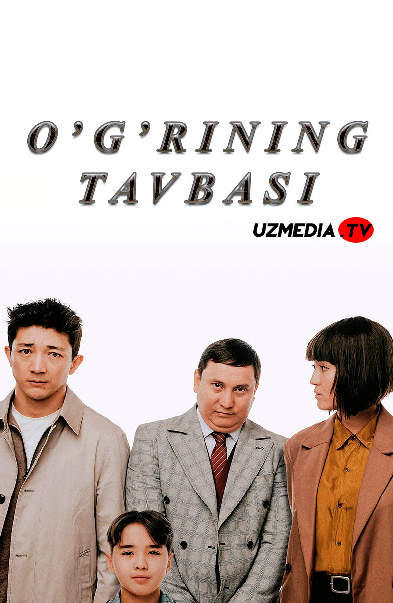 O'g'rining tavbasi 1 / Hech bo'lmasa kinoda 1 Qozoq filmi Uzbek tilida O'zbekcha 2022 tarjima kino Full HD skachat