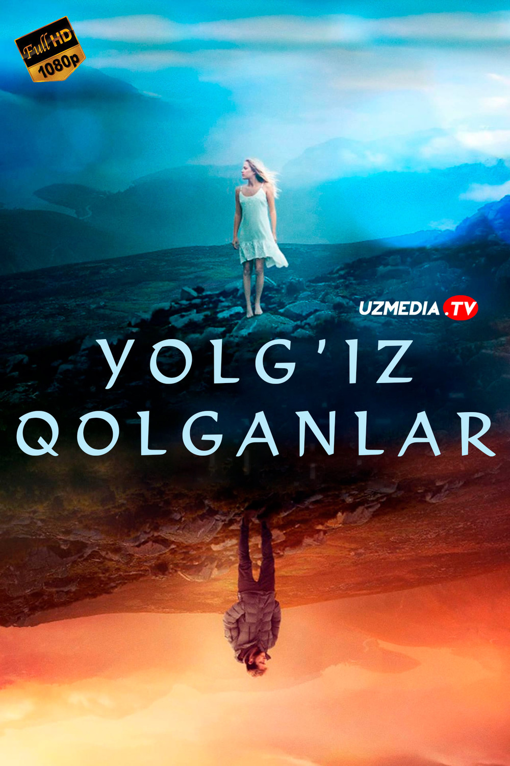 Yolg'iz qolganlar / Dunyodagi oxirgilar Uzbek tilida O'zbekcha 2017 tarjima kino Full HD skachat