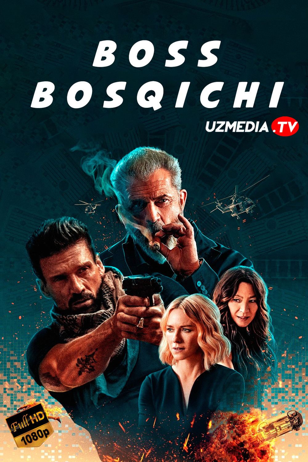 Boss bosqichi / Tiklanish kuni / Boss darajasi / So'nggi bosqich Uzbek tilida 2019 O'zbekcha tarjima kino Full HD skachat