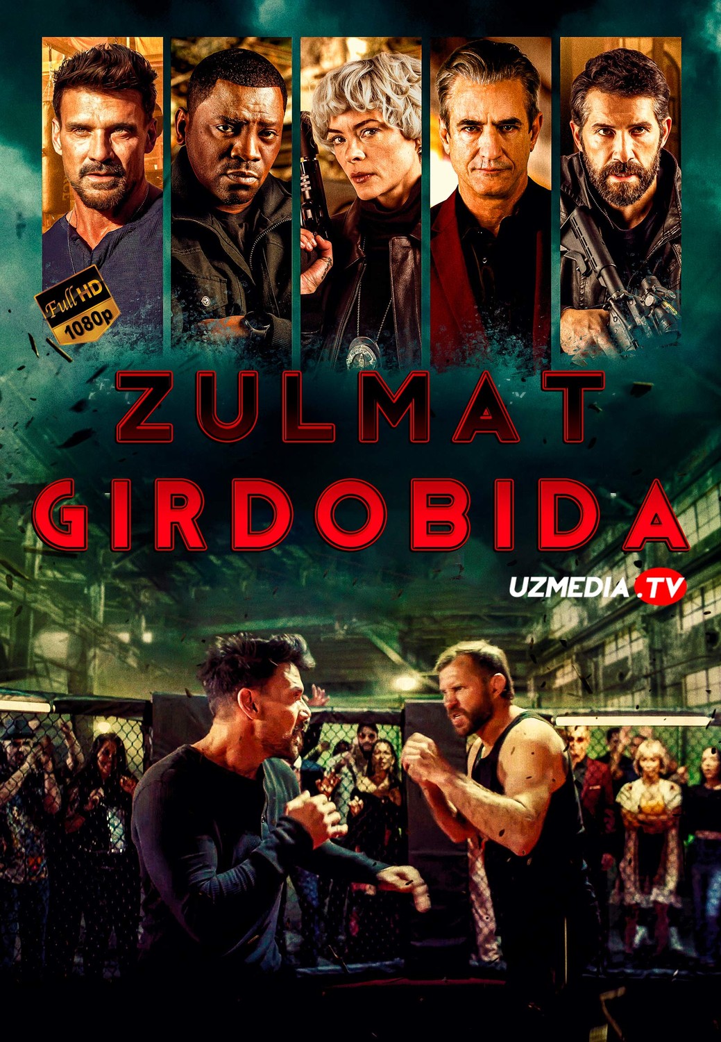 Zulmat girdobida / Chiroqlar oʻchganda Uzbek tilida O'zbekcha 2024 tarjima kino Full HD skachat