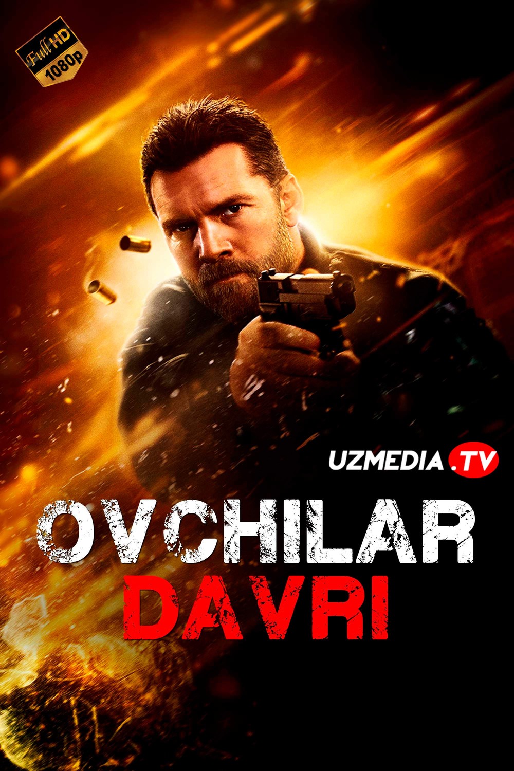 Ovchilar davri / Ovchilar vaqti Germaniya filmi Uzbek tilida O'zbekcha tarjima kino 2017 Full HD skachat