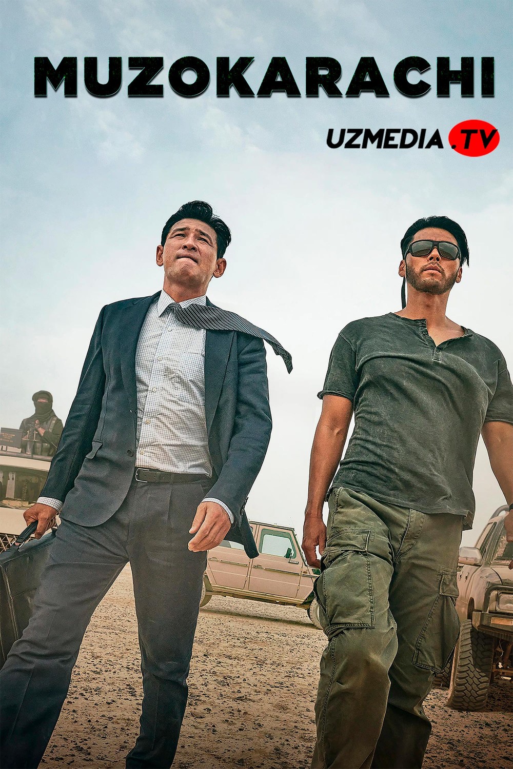 Muzokarachi / Sulhchi / Shartnomachi Koreya filmi Uzbek tilida O'zbekcha 2023 tarjima kino Full HD skachat
