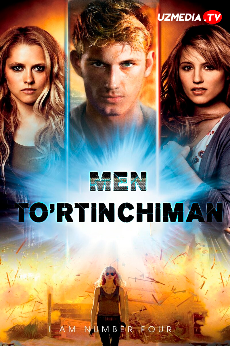 Men To'rtinchiman / Men to'rtinchi raqamman / 4-nomerman Uzbek tilida O'zbekcha tarjima kino 2011 Full HD skachat