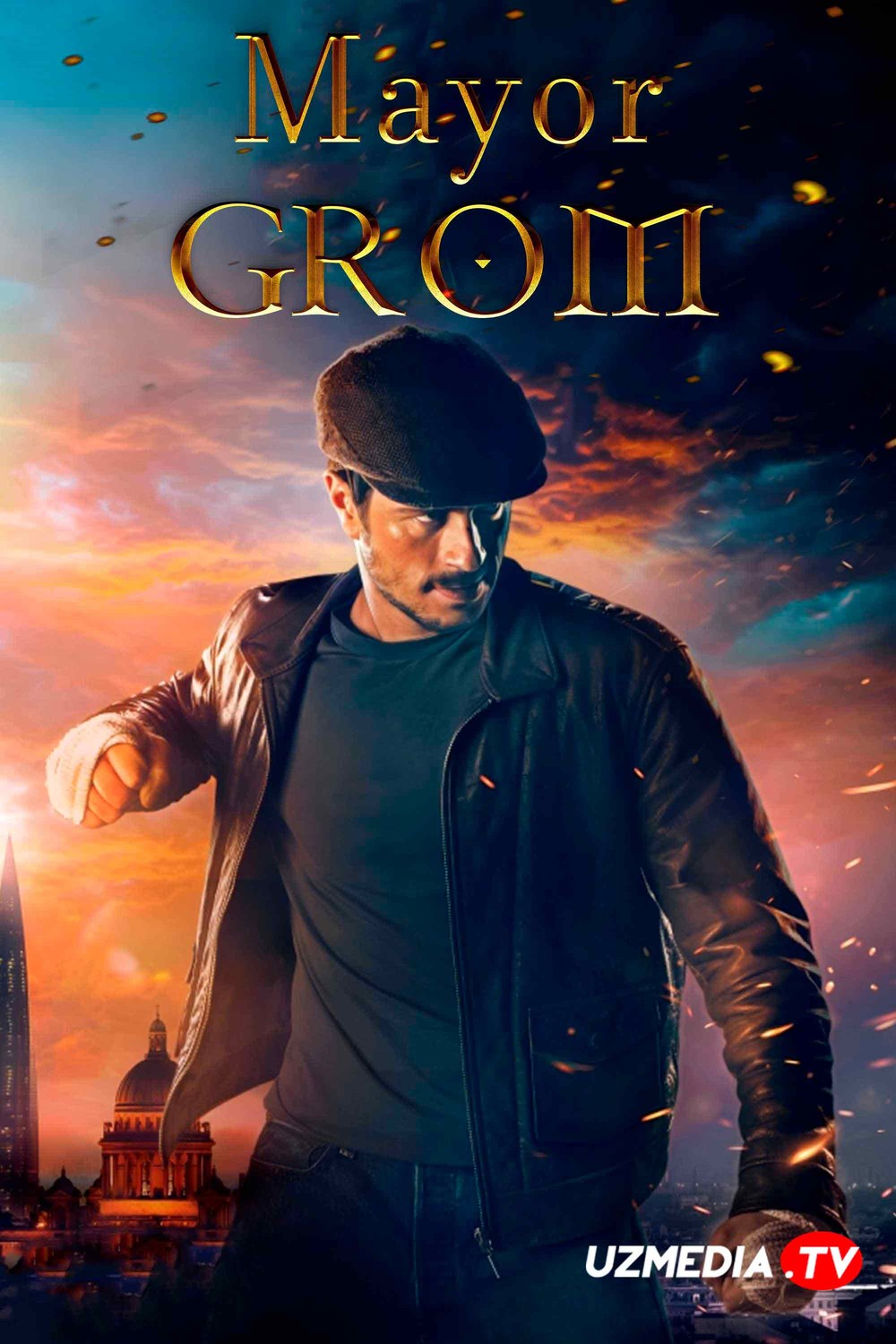 Mayor Grom: O'lat doktori / Mayor Grom: Vabo shifokori Premyera Uzbek tilida O'zbekcha tarjima kino 2021 Full HD tas-ix skachat