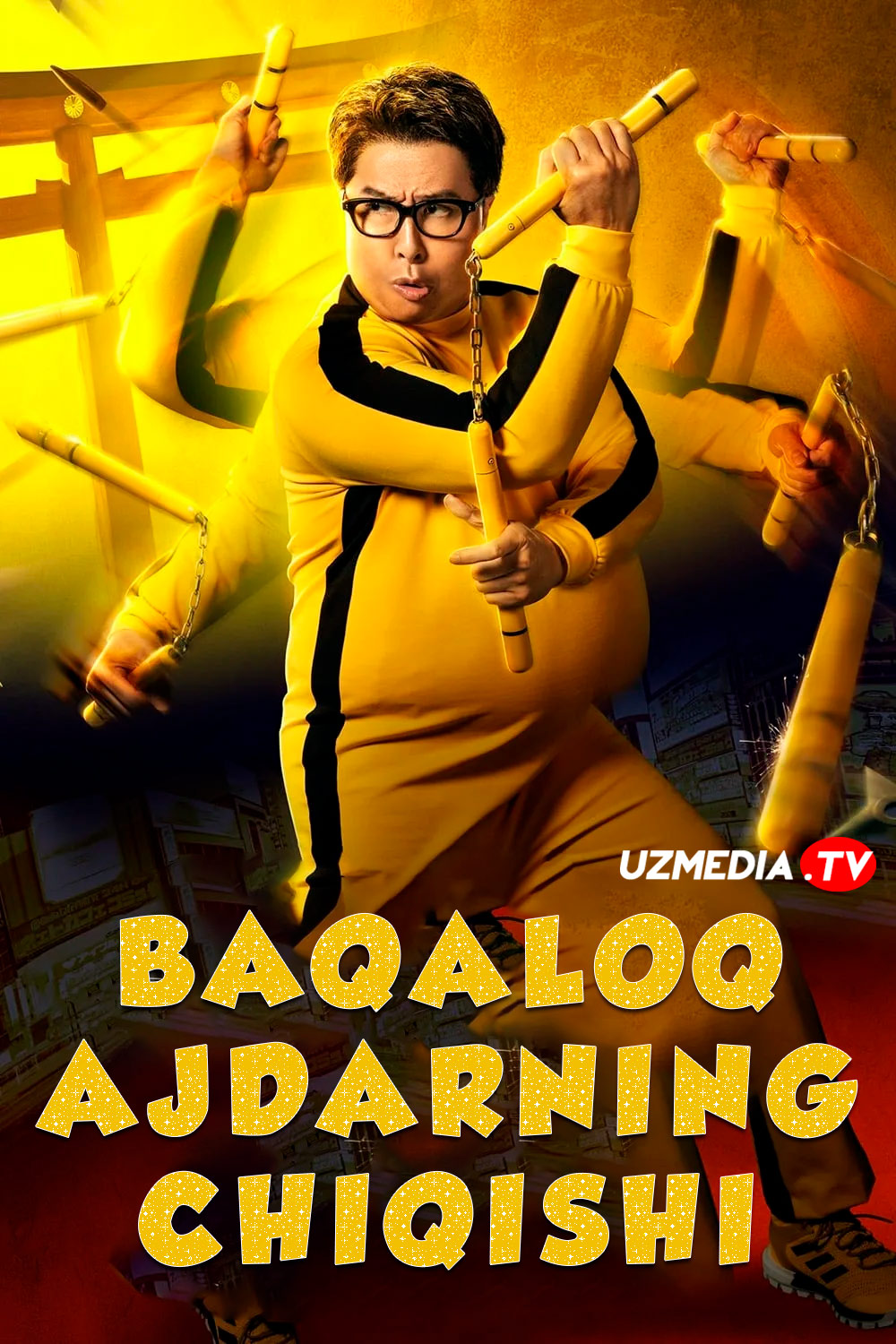 Baqaloq ajdarning qaytishi / Yog ' ajdarining chiqishi / Do'mboq ajdar hamlasi Uzbek tilida O'zbekcha tarjima kino 2020 Full HD skachat
