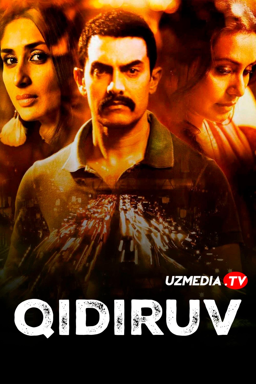 Qidiruv / Buzilgan oila Hind kino Uzbek tilida O'zbekcha 2012 tarjima kino Full HD tas-ix skachat