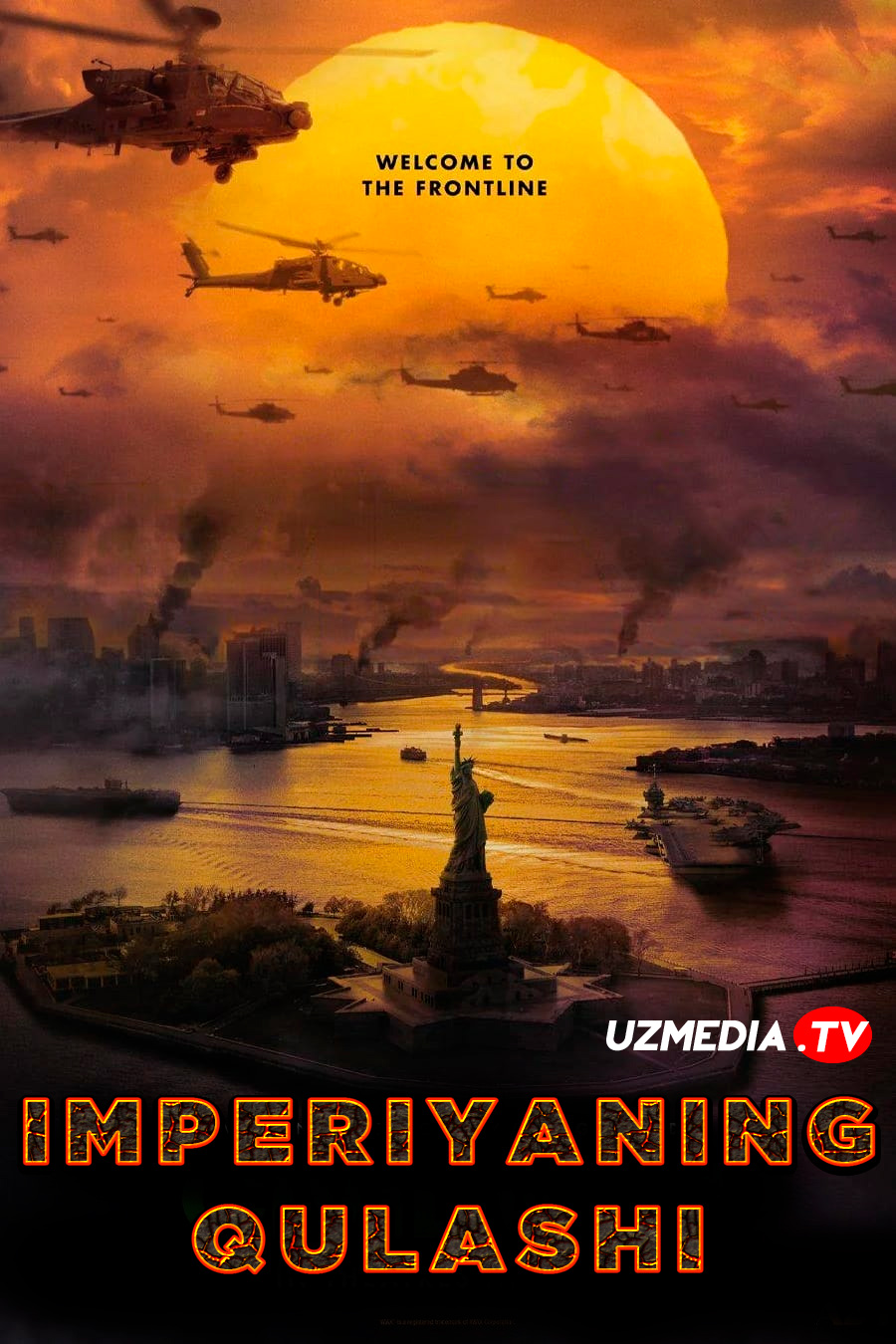 Imperiyaning qulashi Xorijiy tilda Chet-tilida Xorijiy zarubej 2024 tarjima kino Full HD skachat