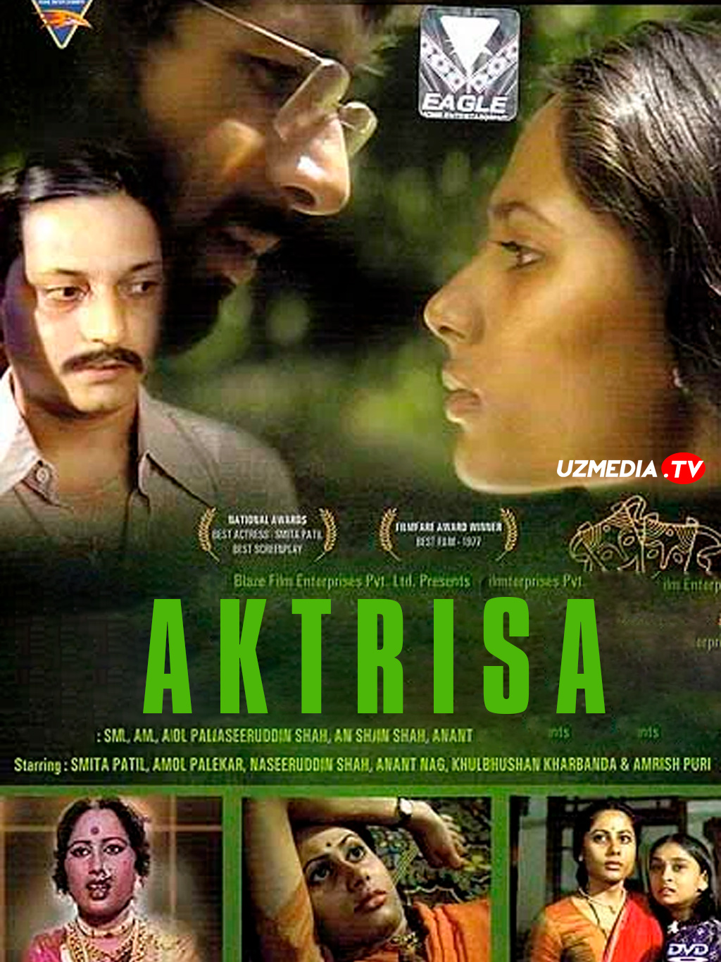 Aktrisa / Qiyin rol Hind retro filmi Uzbek tilida O'zbekcha 1977 tarjima kino SD skachat