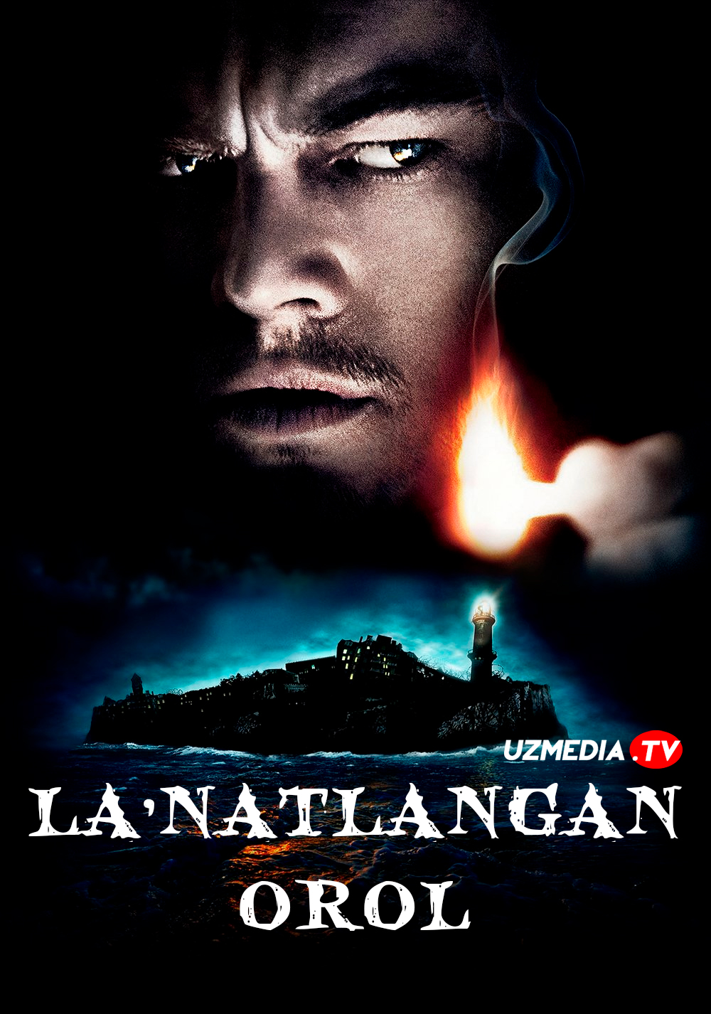 La'natlangan orol / La'natlanganlar oroli Uzbek tilida O'zbekcha 2009 tarjima kino Full HD skachat