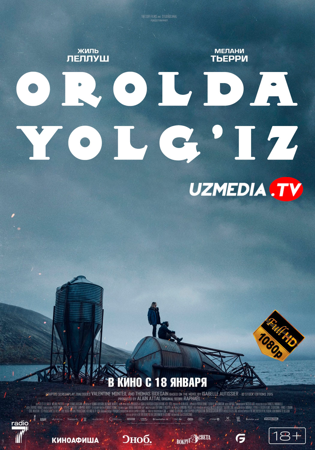 Orolda yolg'iz Premyera Uzbek tilida O'zbekcha 2023 tarjima kino Full HD tas-ix skachat