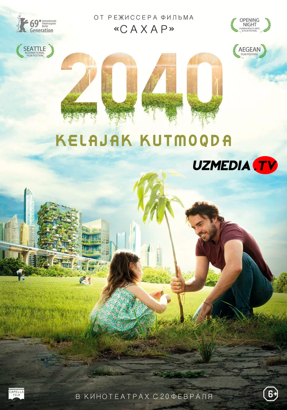 2040: Kelajak kutmoqda Avstraliya filmi Uzbek tilida O'zbekcha tarjima kino 2019 Full HD tas-ix skachat