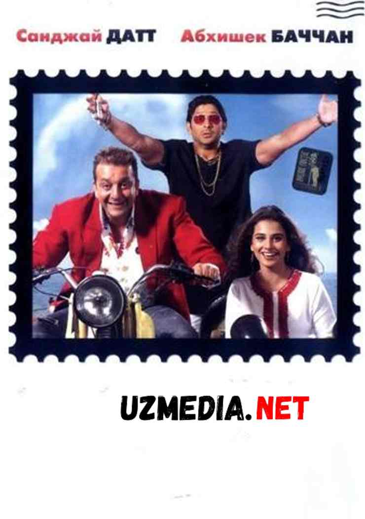 MUNNABOY 2 Hind kino Uzbek tilida O'zbekcha tarjima kino 2019 HD tas-ix skachat
