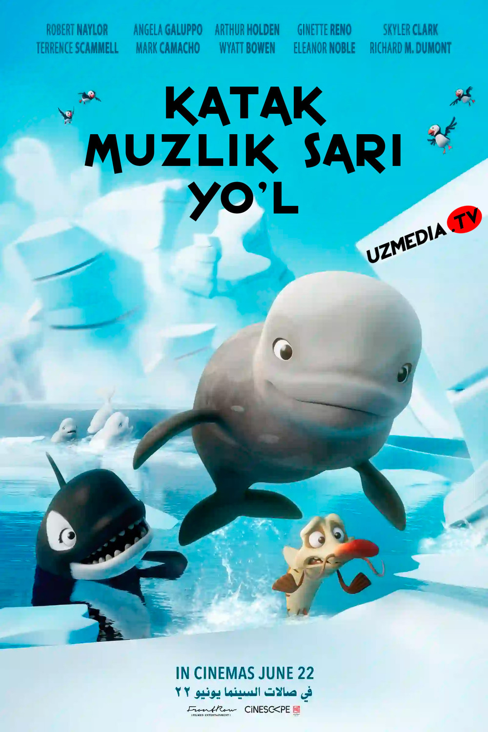 Katak: Muzlik sari yo'l / Katak: Jasur beluga Multfilm Uzbek tilida O'zbekcha 2023 tarjima kino Full HD tas-ix skachat