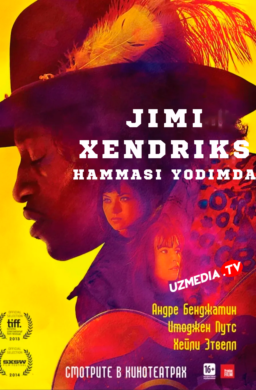 Jimi Xendriks: Hammasi yodimda Biografik film Uzbek tilida O'zbekcha 2013 tarjima kino Full HD tas-ix skachat