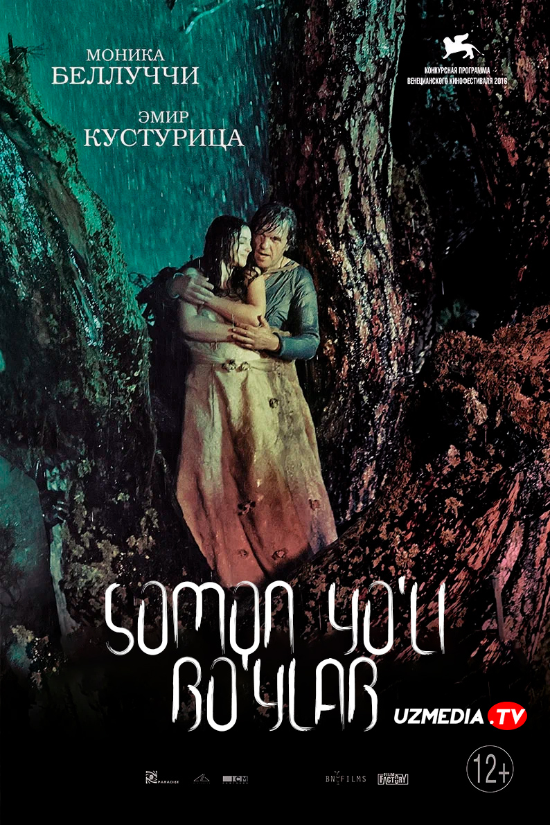 Somon yo'li bo'ylab / Somon yo'lida Premyera Uzbek tilida O'zbekcha 2016 tarjima kino Full HD tas-ix skachat