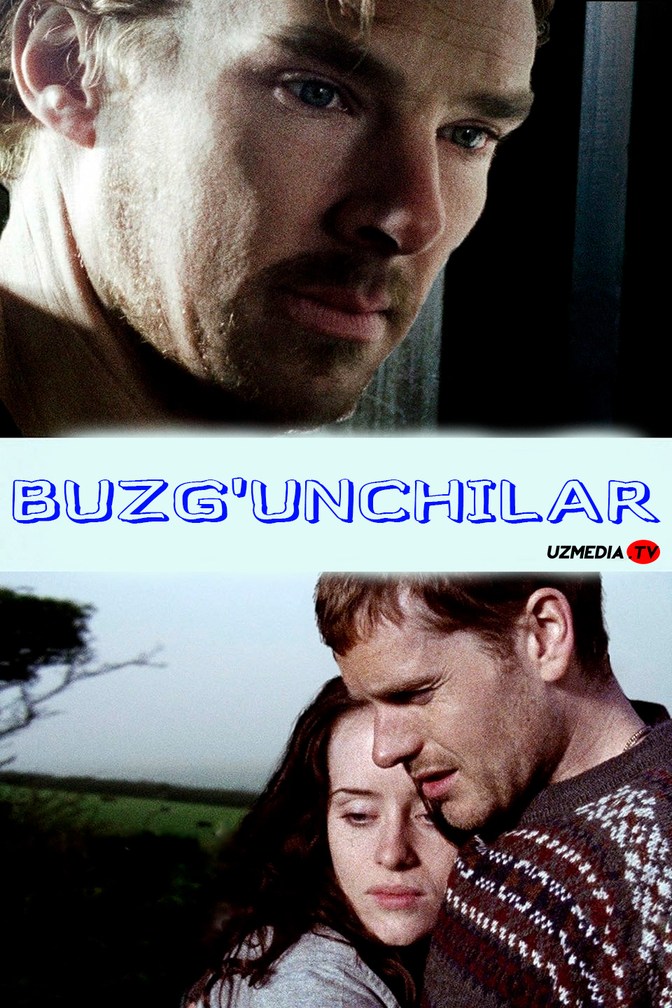 Buzg'unchilar / Vayron qiluvchilar Buyuk Britaniya filmi Uzbek tilida O'zbekcha 2011 tarjima kino Full HD tas-ix skachat