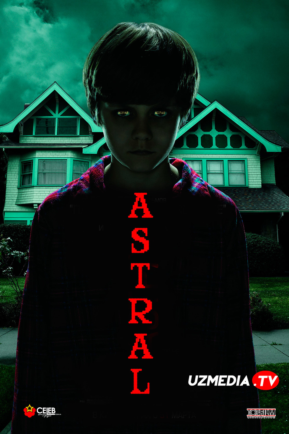 Astral 1 Premyera (Ujas, Daxshatli, Qo'rqinchli film) Uzbek tilida O'zbekcha 2010 tarjima kino Full HD tas-ix skachat