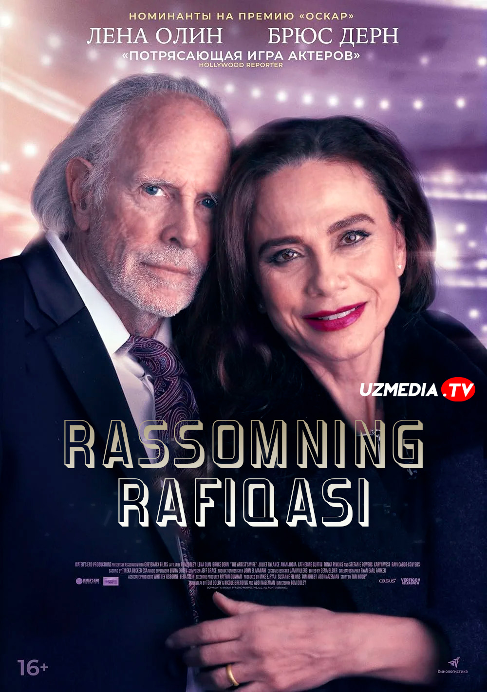 Rassomning rafiqasi Uzbek tilida O'zbekcha tarjima kino 2019 Full HD tas-ix skachat