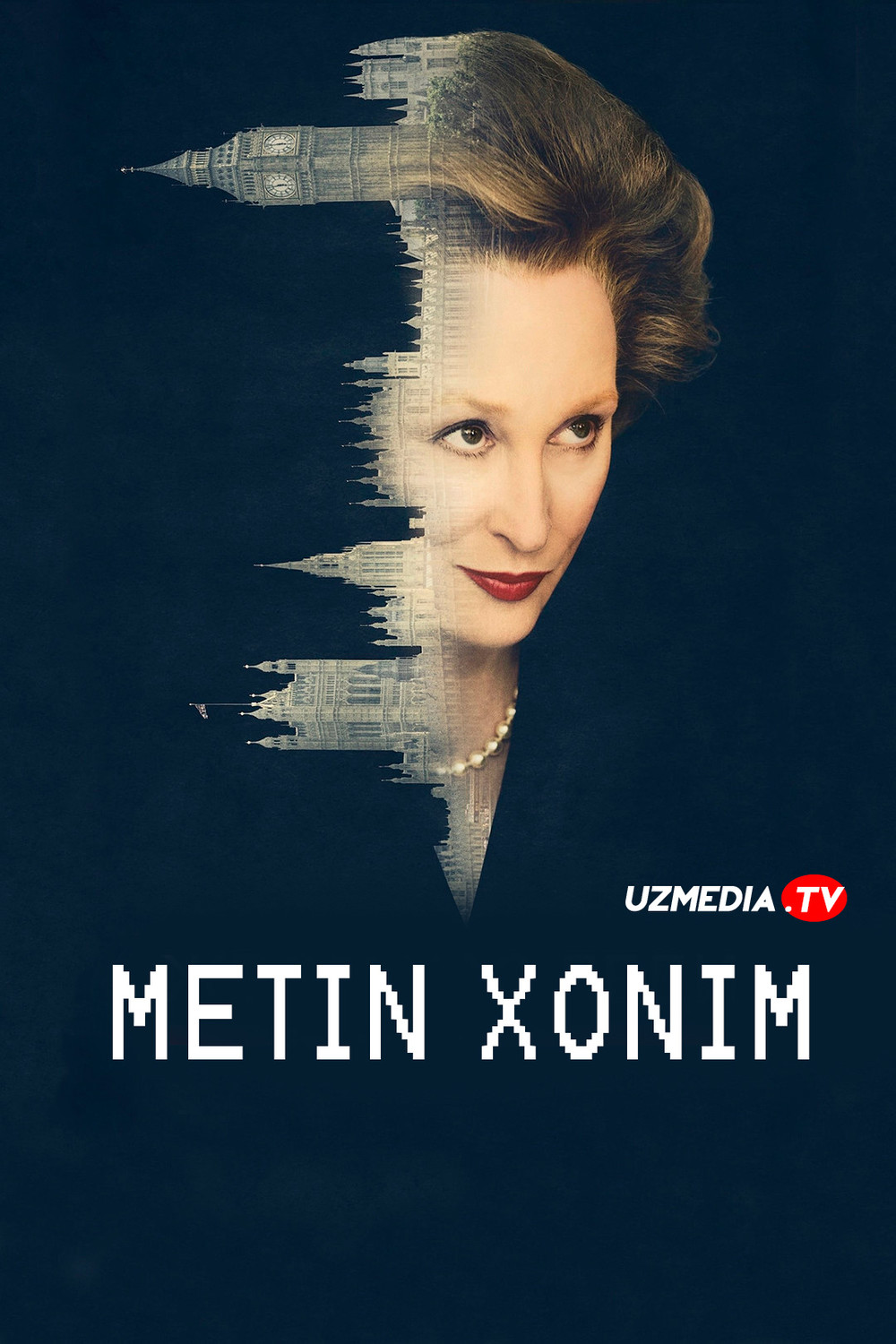 Margaret Tetcher hayoti / Temir xonim Buyuk Britaniya filmi Uzbek tilida O'zbekcha 2011 tarjima kino Full HD tas-ix skachat