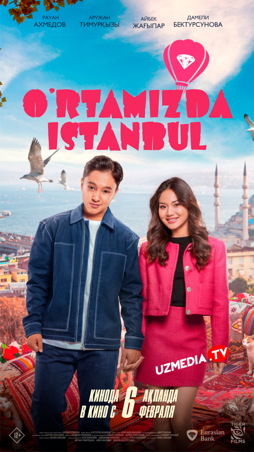 O'rtamizda Istanbul / Istambullik kelin Qozog'iston filmi Uzbek tilida O'zbekcha 2025 tarjima kino Full HD tas-ix skachat