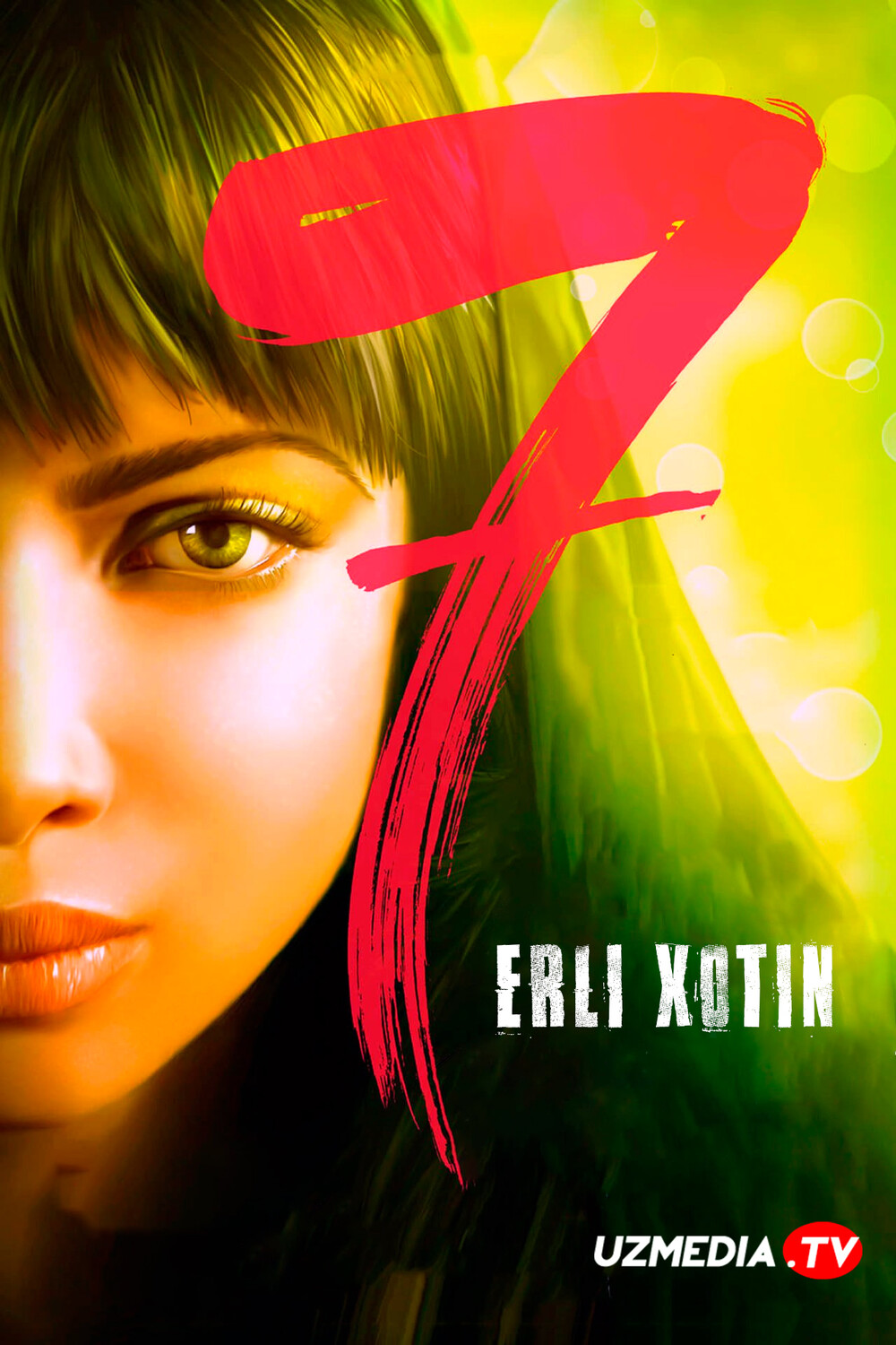 Yettita erli xotin / 7 kechirilgan qotillik Hind kino Uzbek tilida O'zbekcha 2011 tarjima kino Full HD tas-ix skachat