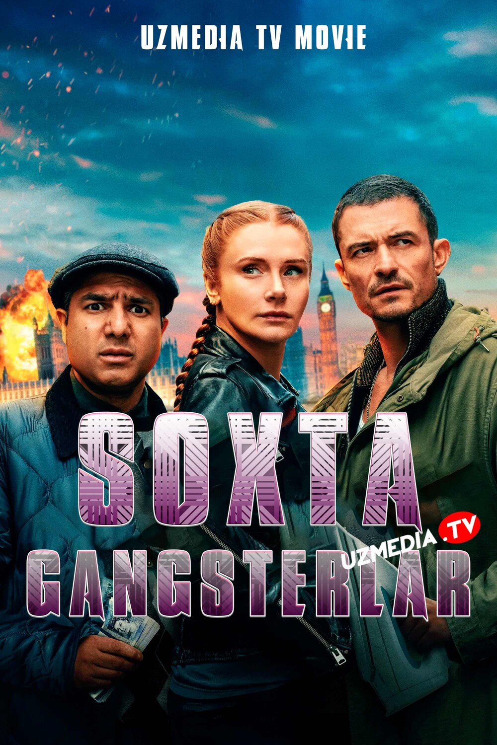 Soxta gangsterlar / Yashirin topshiriq Buyuk Britaniya filmi Uzbek tilida O'zbekcha 2025 tarjima kino Full HD tas-ix skachat