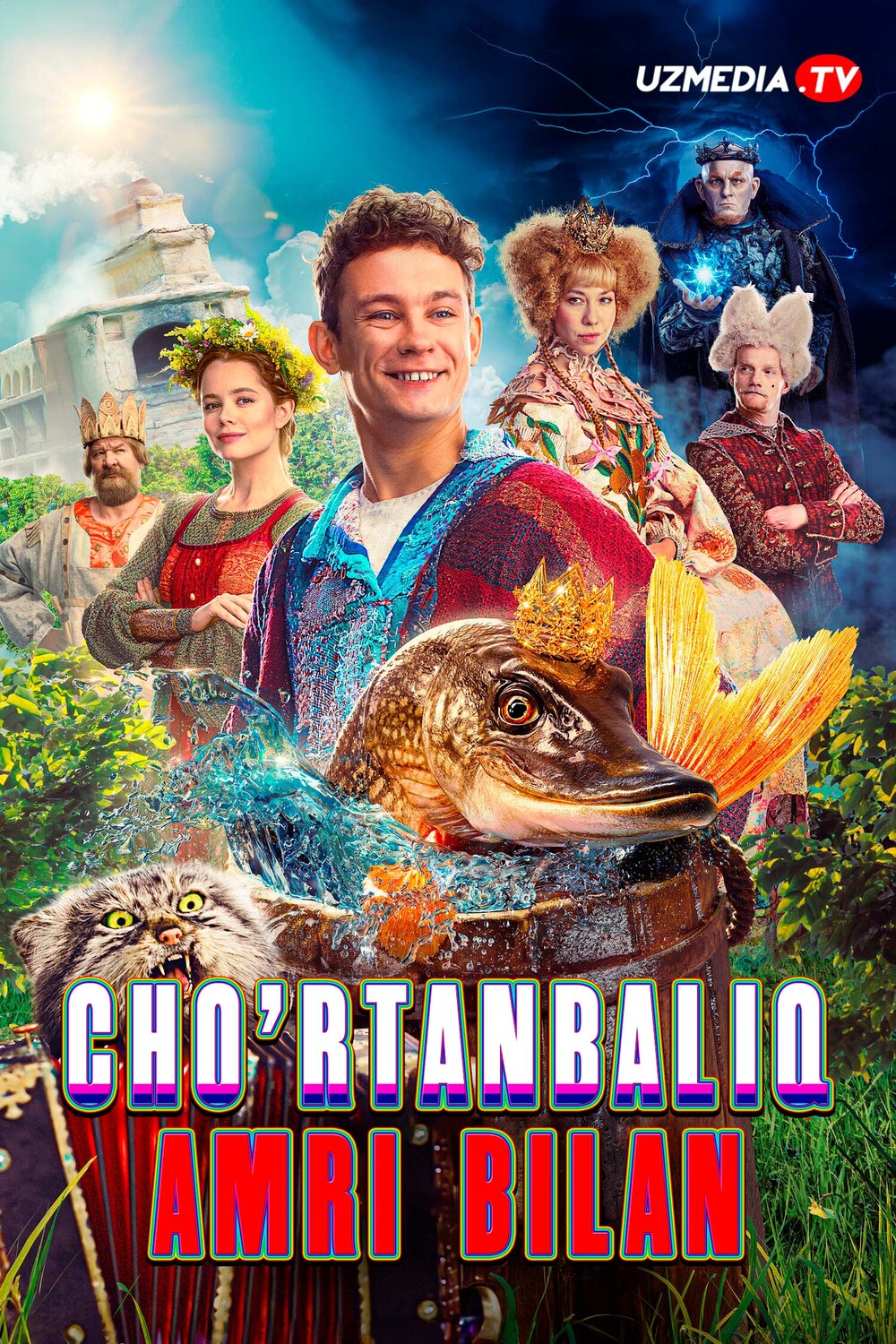 Cho'rtanbaliq amri bilan / Sehrli baliq amri bilan Rossiya filmi Uzbek tilida O'zbekcha 2023 tarjima kino Full HD tas-ix skachat