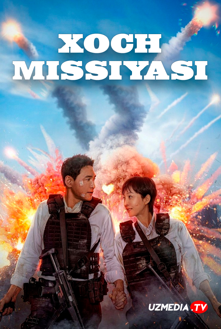 Xoch missiyasi / Krest missiyasi / Omadsiz josuslar Koreya filmi Uzbek tilida O'zbekcha 2024 tarjima kino Full HD tas-ix skachat